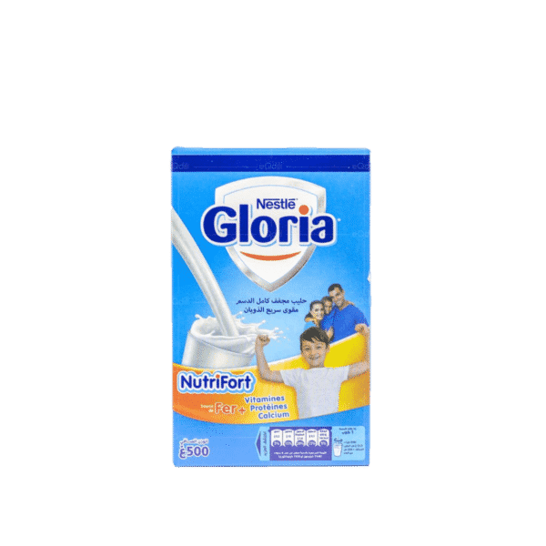 Lait Gloria 500 g - Market By ToutDuNet